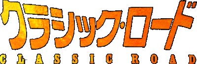 Classic Road logo for Super Famicom